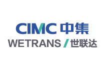 CIMC Wetrans